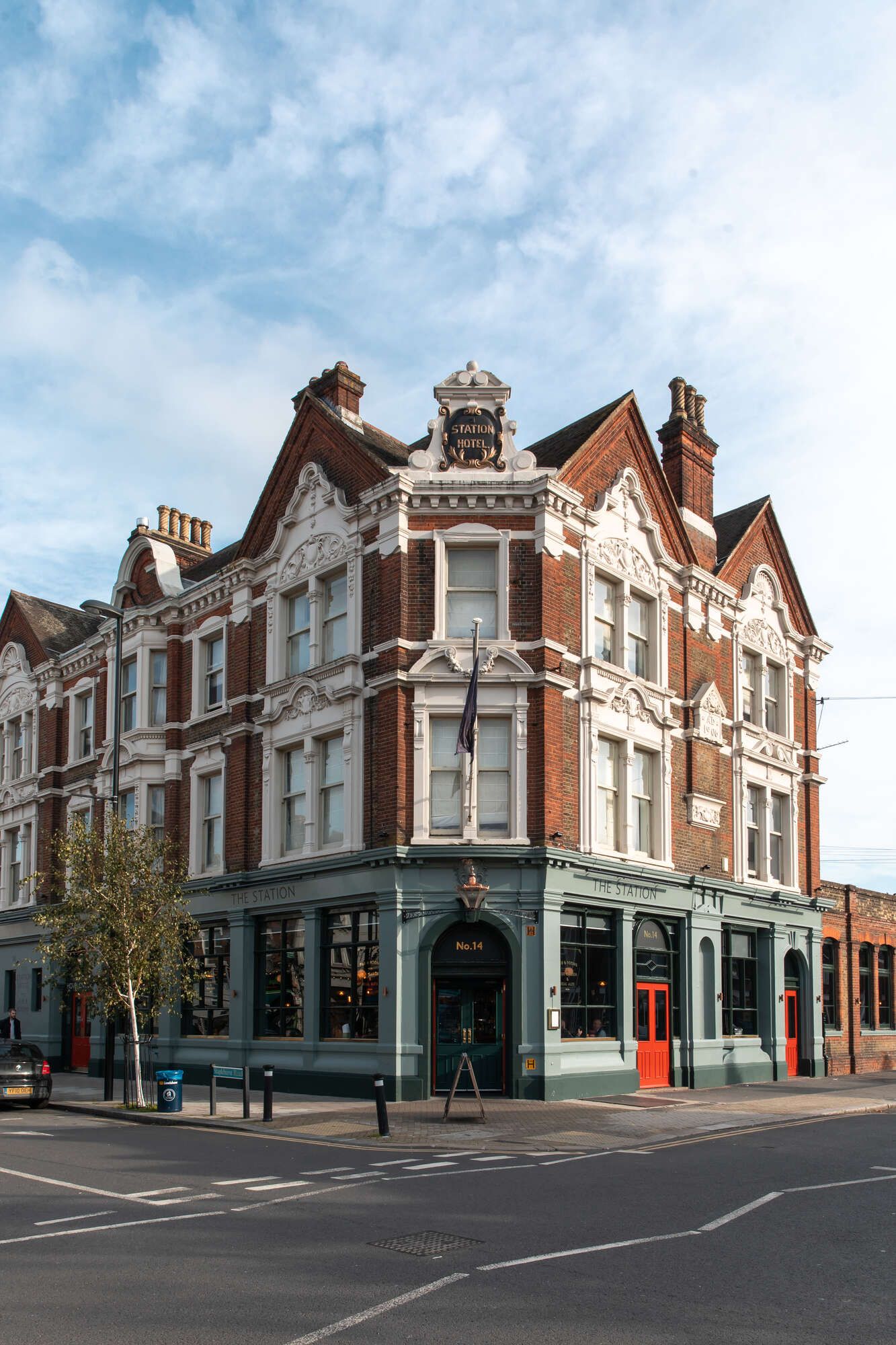 The Station, Hither Green